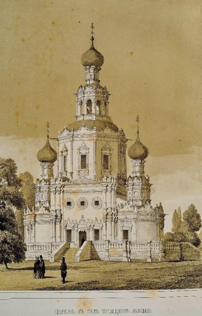 Новопостроенный храм освятили в 1704-м.jpg