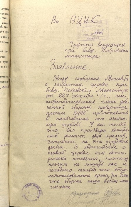 Рисунок2.jpg