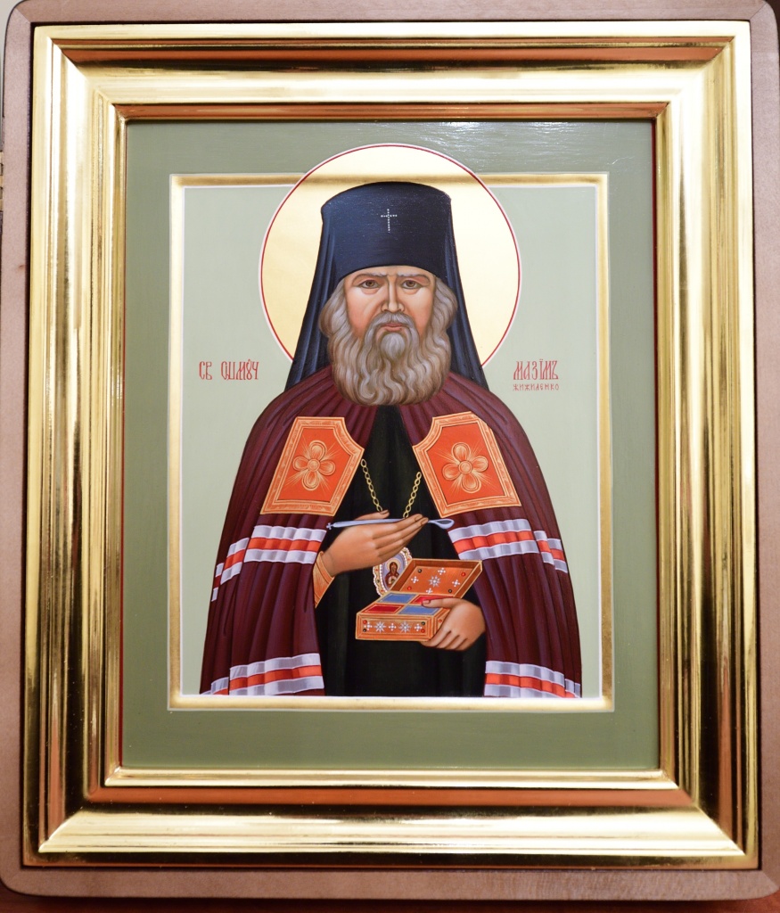 Икона сщмч. Максим Покровский монастырь.jpg