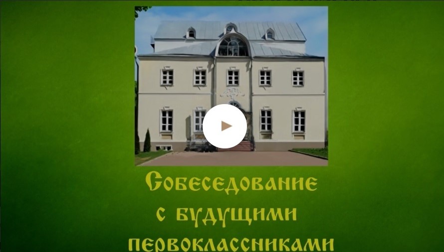 В_новость.jpg