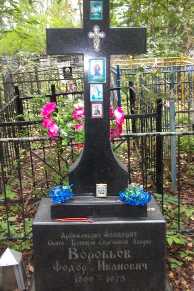 Рисунок7.jpg