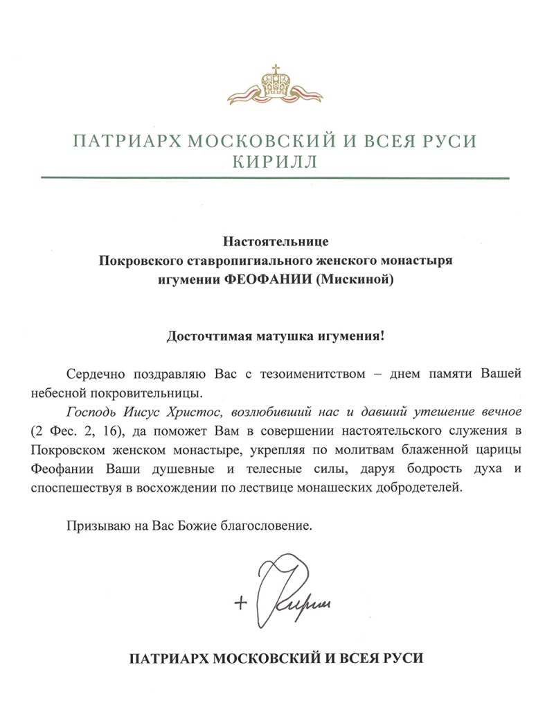 20241229.jpg