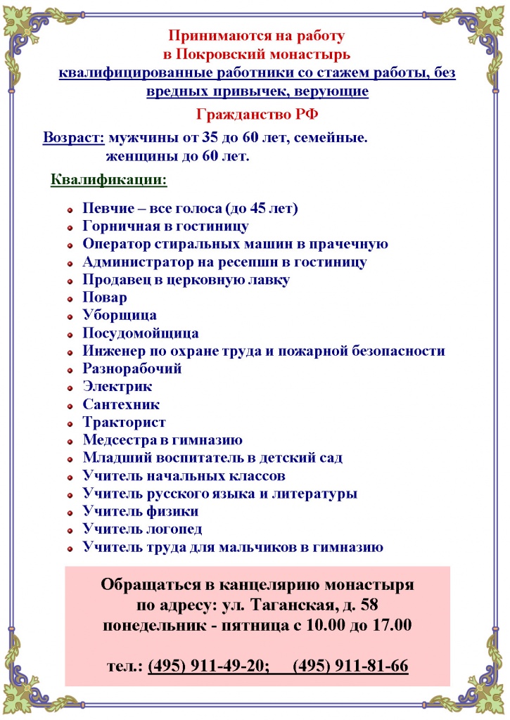 20250606.jpg