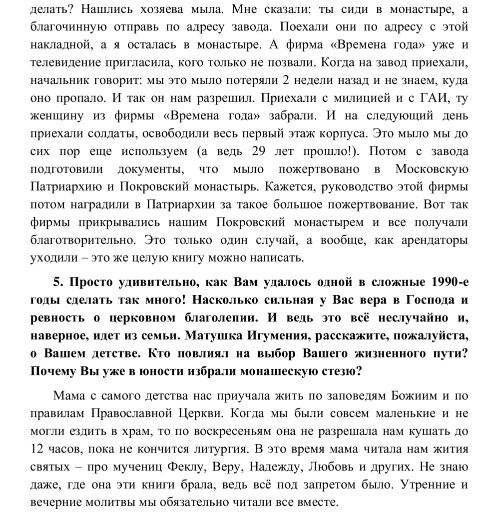 24.jpg