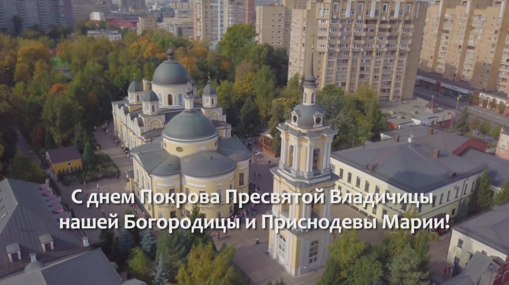 Анонс поздравление.jpg