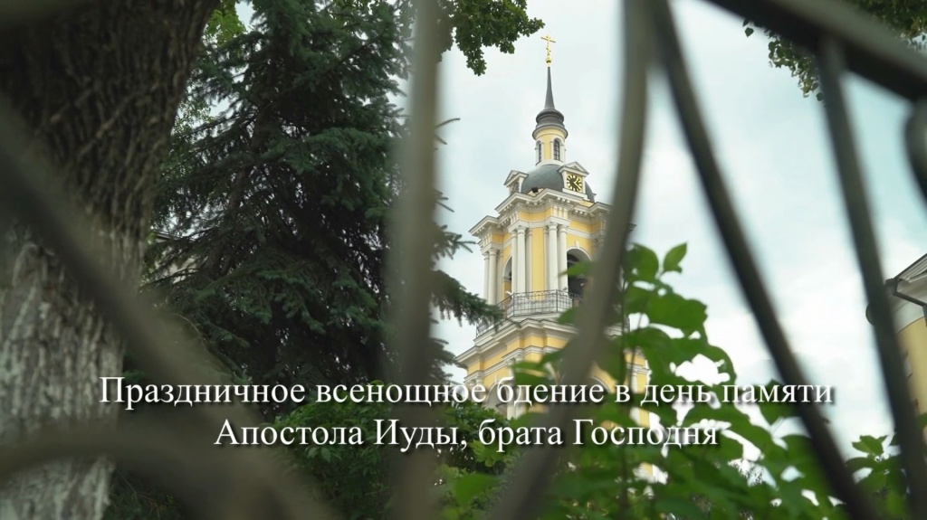 Анонс 1 июля.jpg